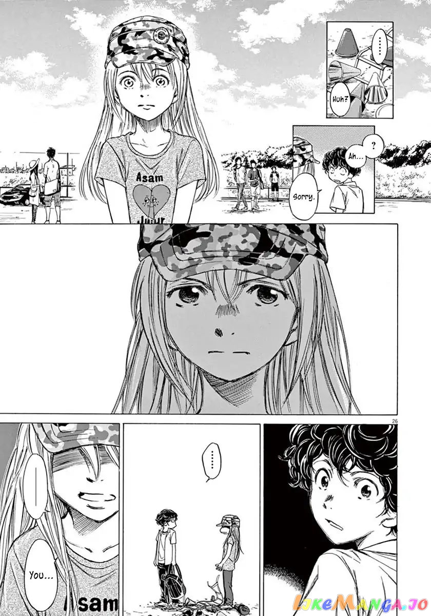 Ao Ashi, Chapter 2 image 26
